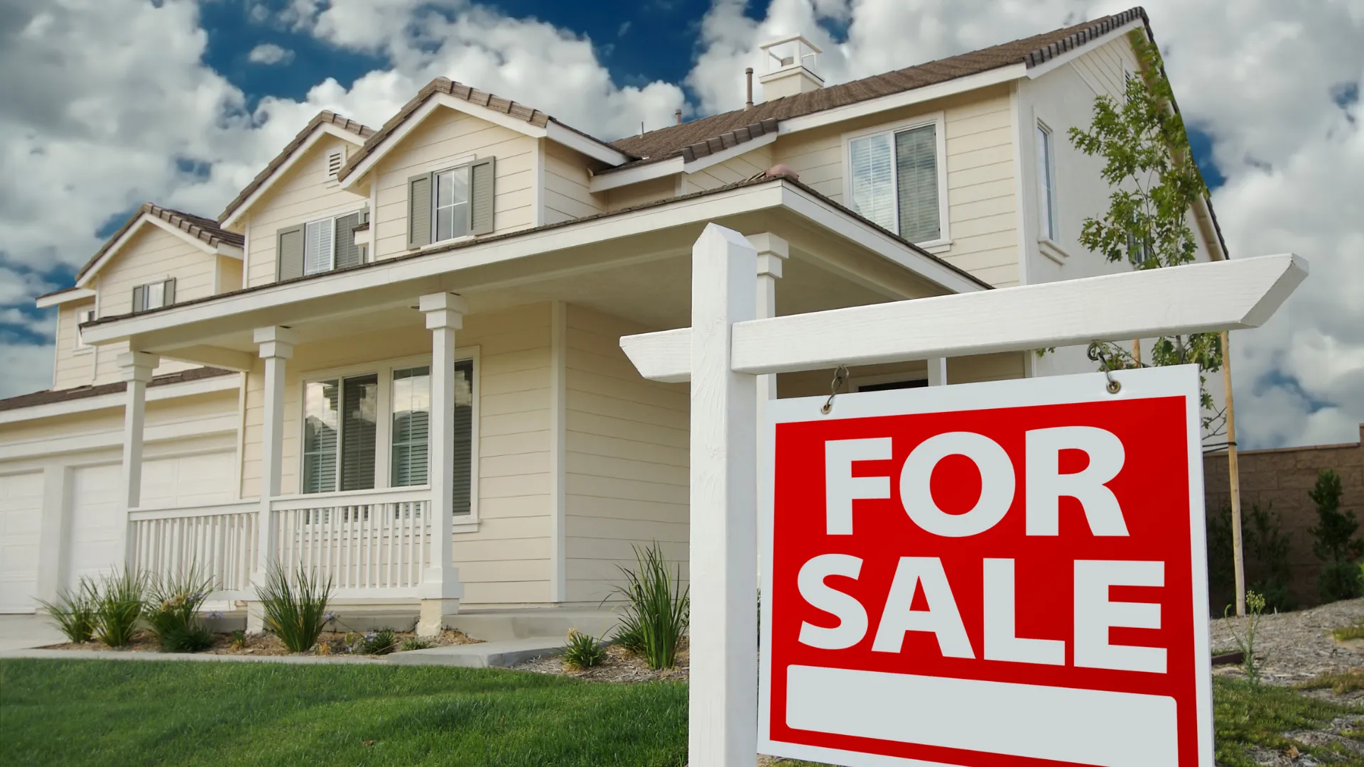 집을 팔기에 적당할 때는 언제인가?